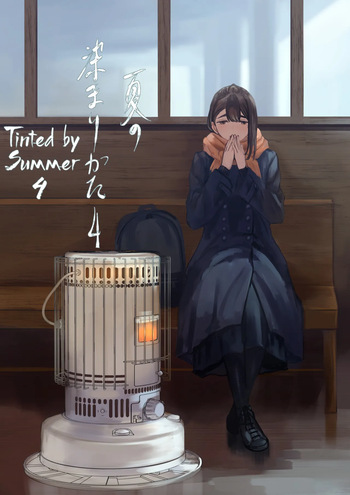 Natsu no Somarikata 4 | Tinted by Summer 4 cover