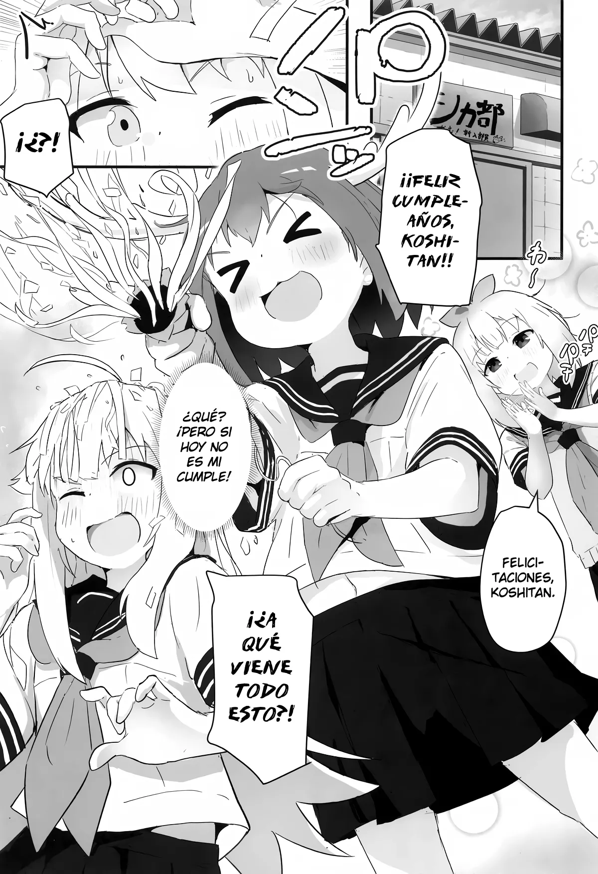 Ecchi Sugiru Yooo~ Notsu! - ¡Demasiado Guari~notsu! page 2 full