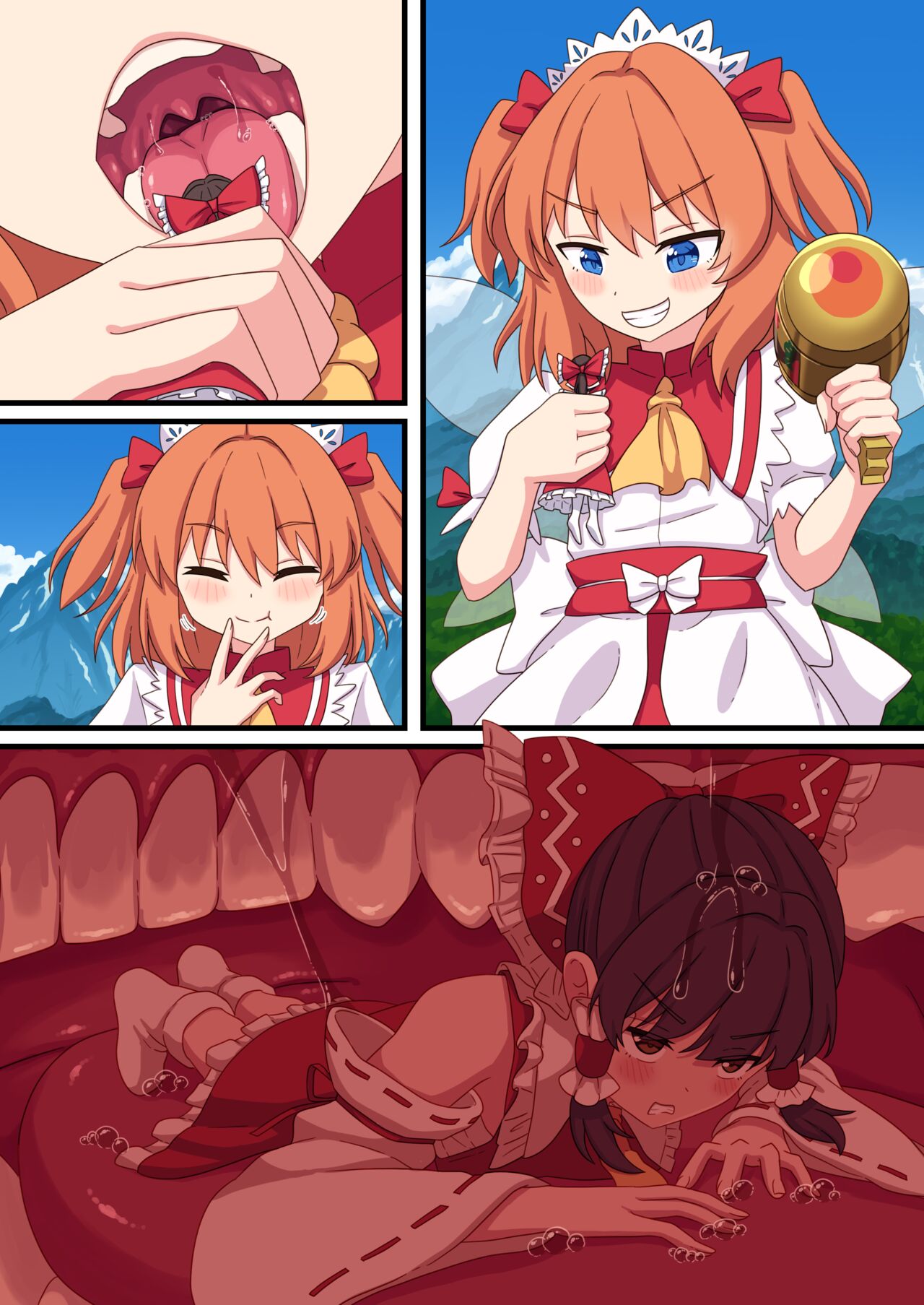 Shokudou ni Iru Reimu ni Shinzou o Shigeki sareru Sunny Milk page 7 full