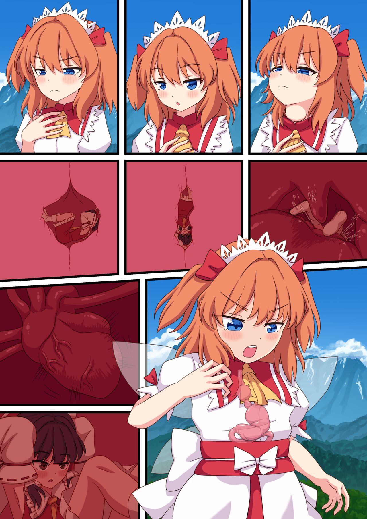Shokudou ni Iru Reimu ni Shinzou o Shigeki sareru Sunny Milk page 8 full