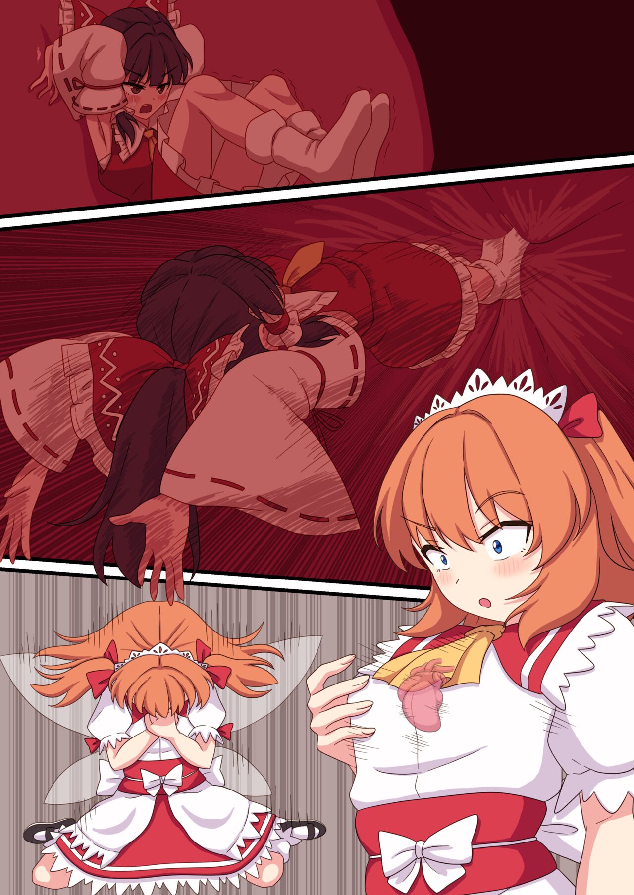 Shokudou ni Iru Reimu ni Shinzou o Shigeki sareru Sunny Milk page 9 full