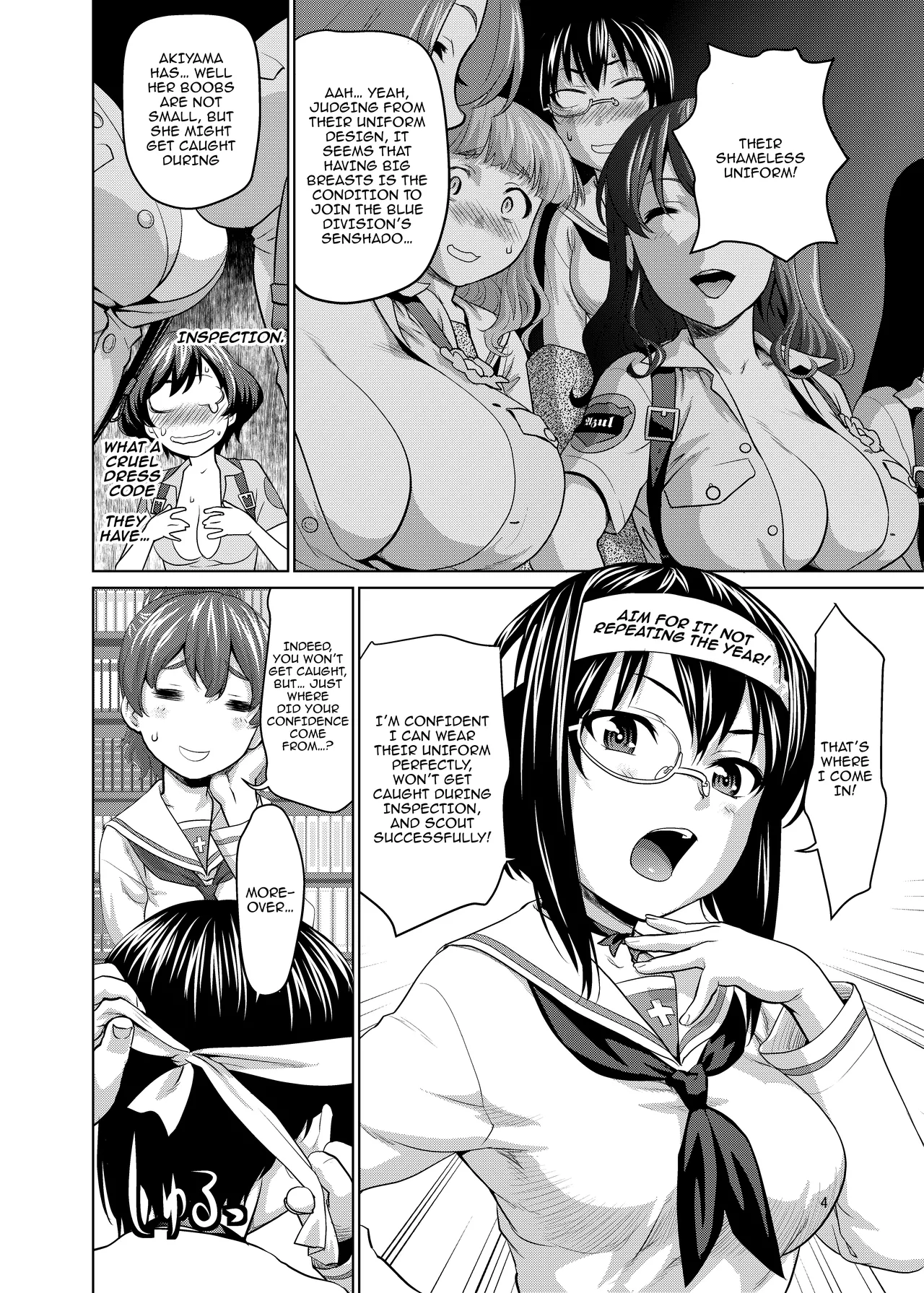 Kawashima Momo to Koyama Yuzu no Sennyuu! Seishidan-kou Daisakusen | Kawashima Momo's and Koyama Yuzu's Great Blue Division High School Infiltration Plan! page 3 full