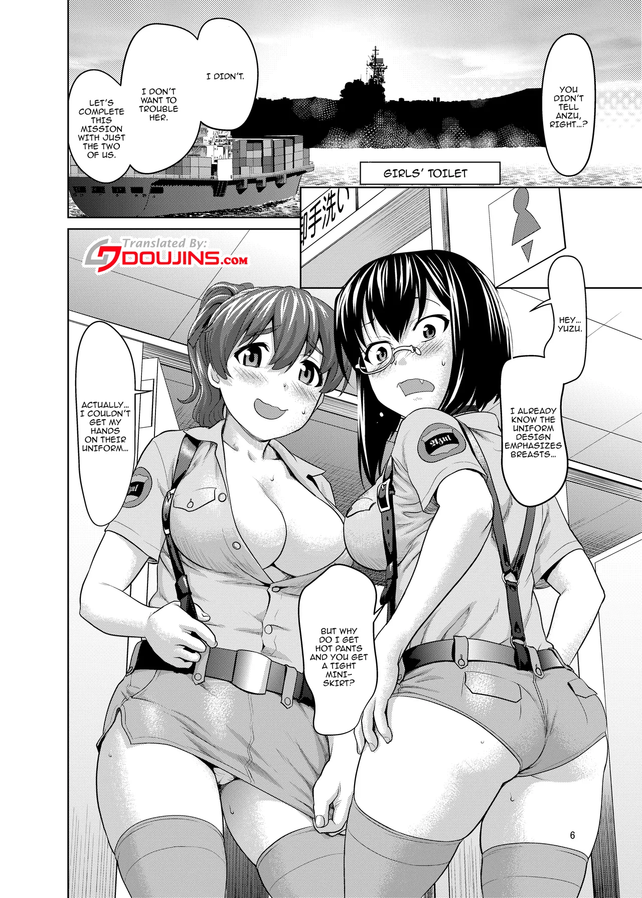 Kawashima Momo to Koyama Yuzu no Sennyuu! Seishidan-kou Daisakusen | Kawashima Momo's and Koyama Yuzu's Great Blue Division High School Infiltration Plan! page 5 full