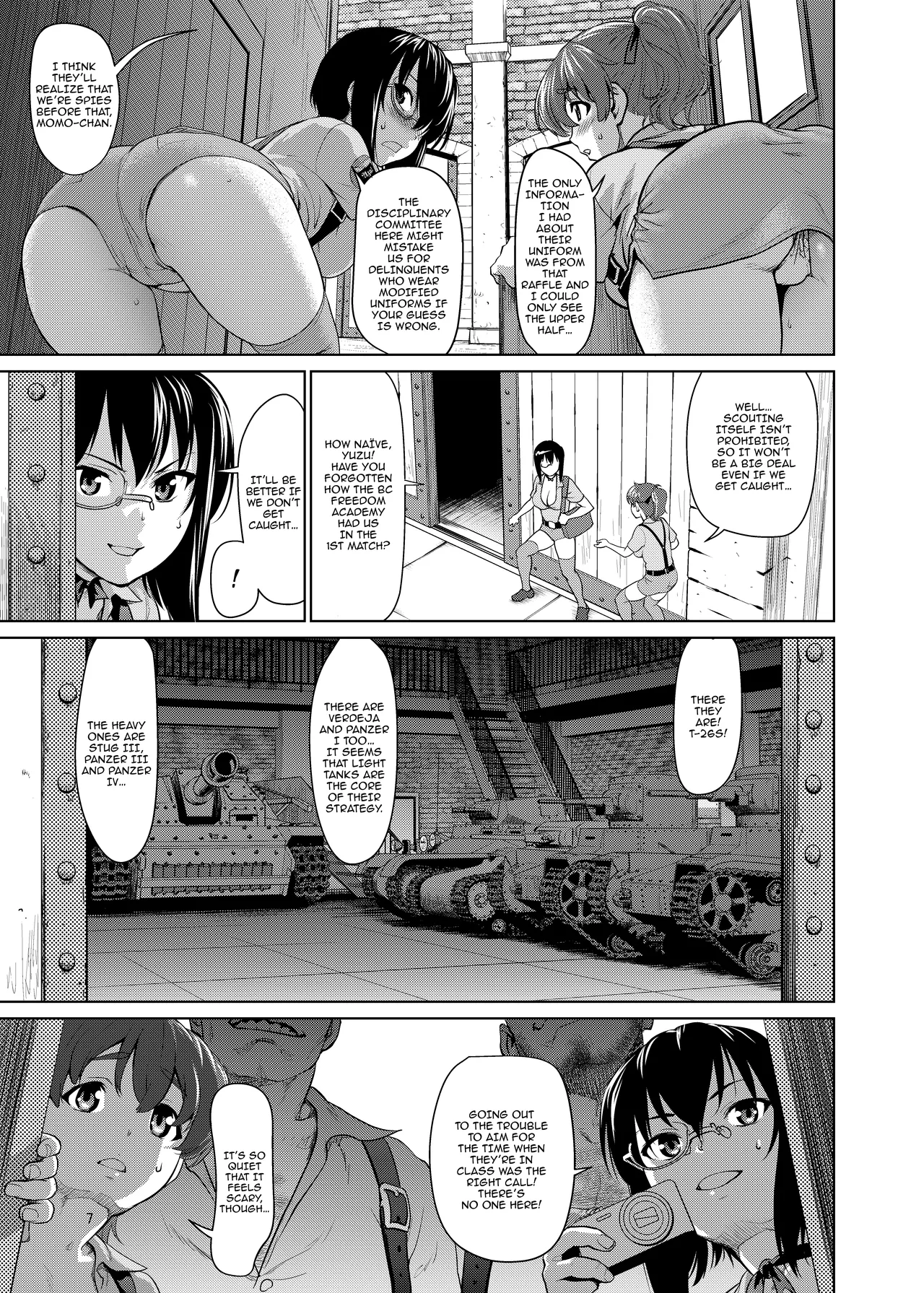 Kawashima Momo to Koyama Yuzu no Sennyuu! Seishidan-kou Daisakusen | Kawashima Momo's and Koyama Yuzu's Great Blue Division High School Infiltration Plan! page 6 full