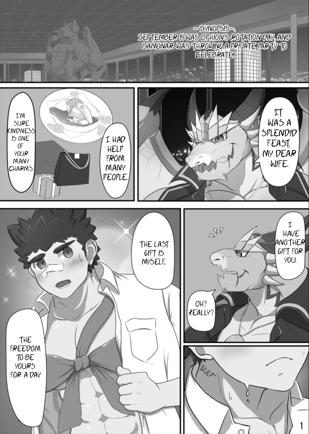 Ryuuhebi Okumi page 3 full