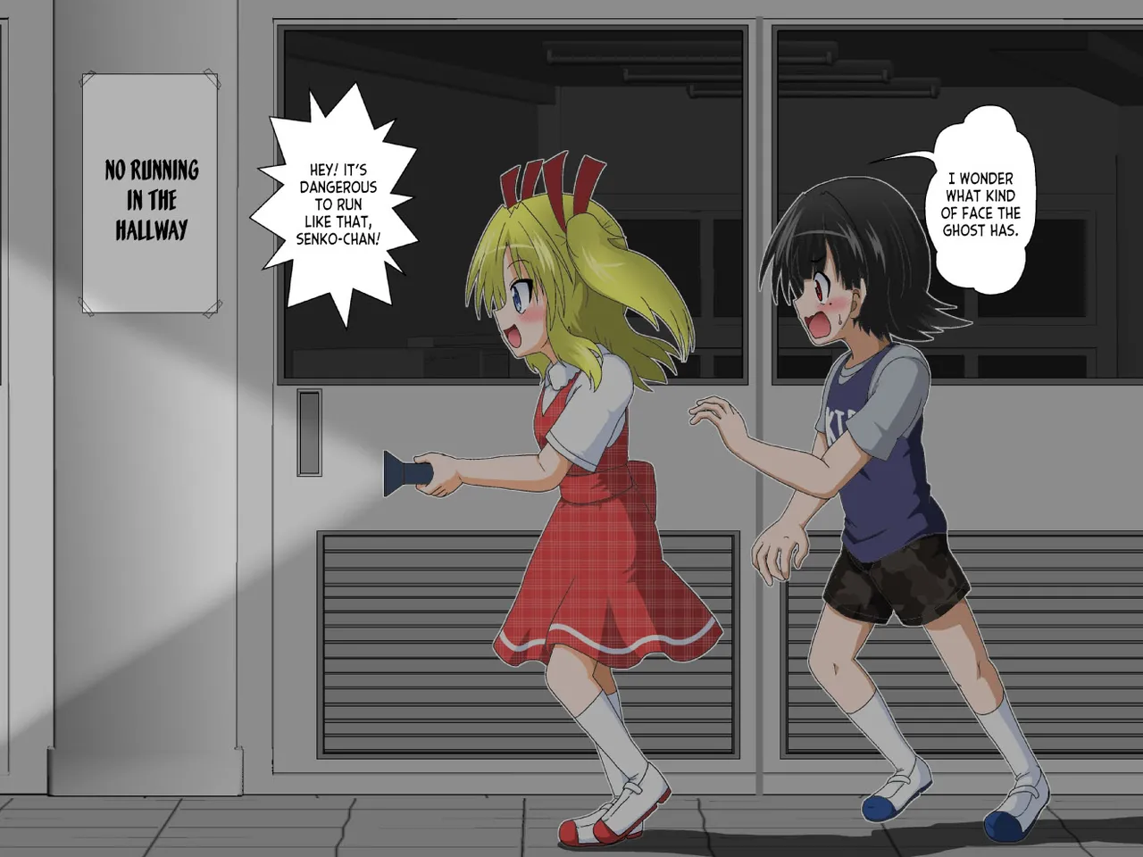 Shounen ←→ Shoujo Gakkou no TS Waidan page 5 full