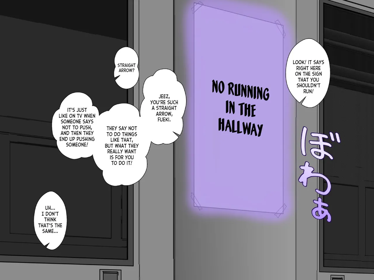 Shounen ←→ Shoujo Gakkou no TS Waidan page 6 full