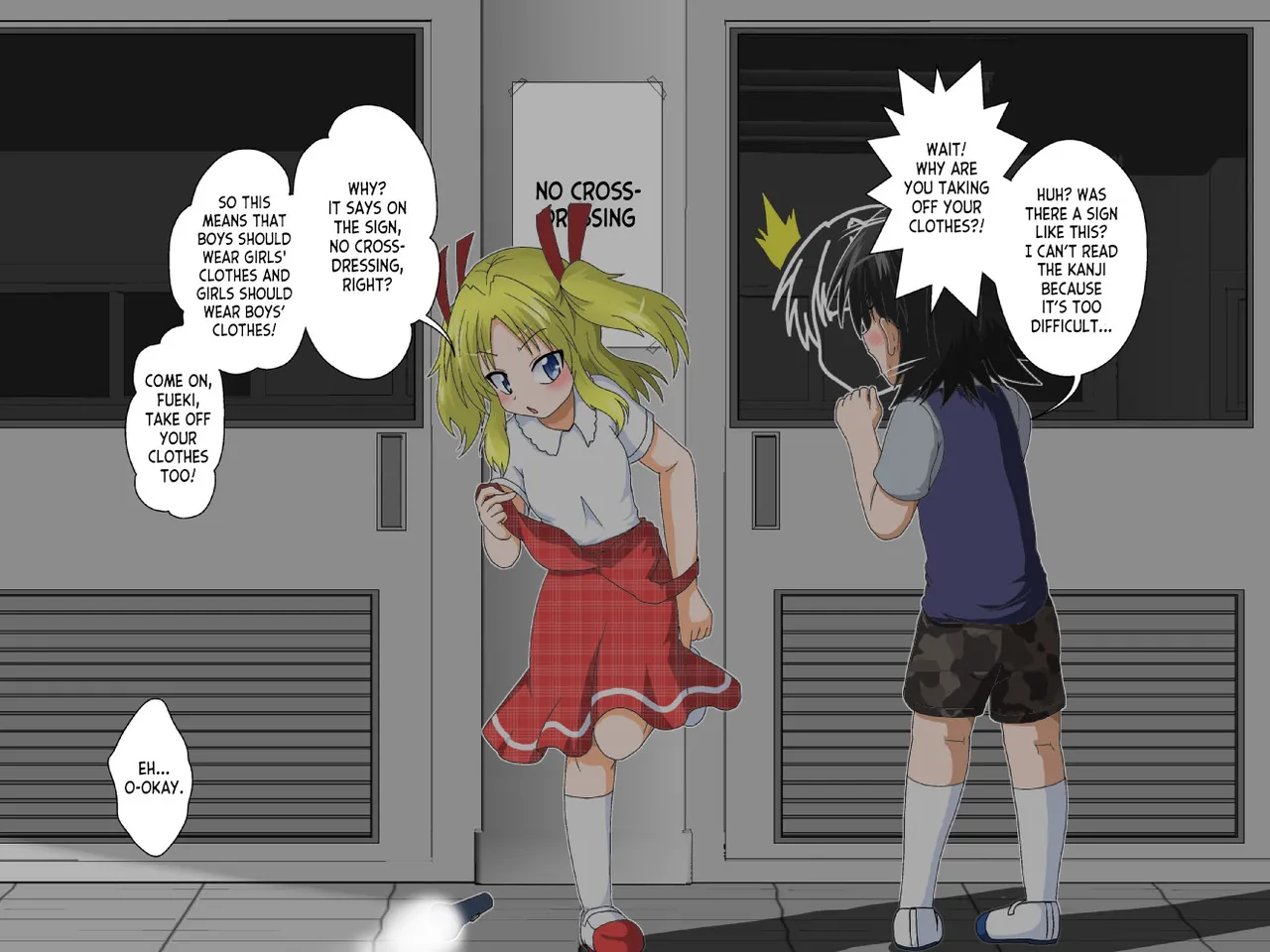 Shounen ←→ Shoujo Gakkou no TS Waidan page 9 full