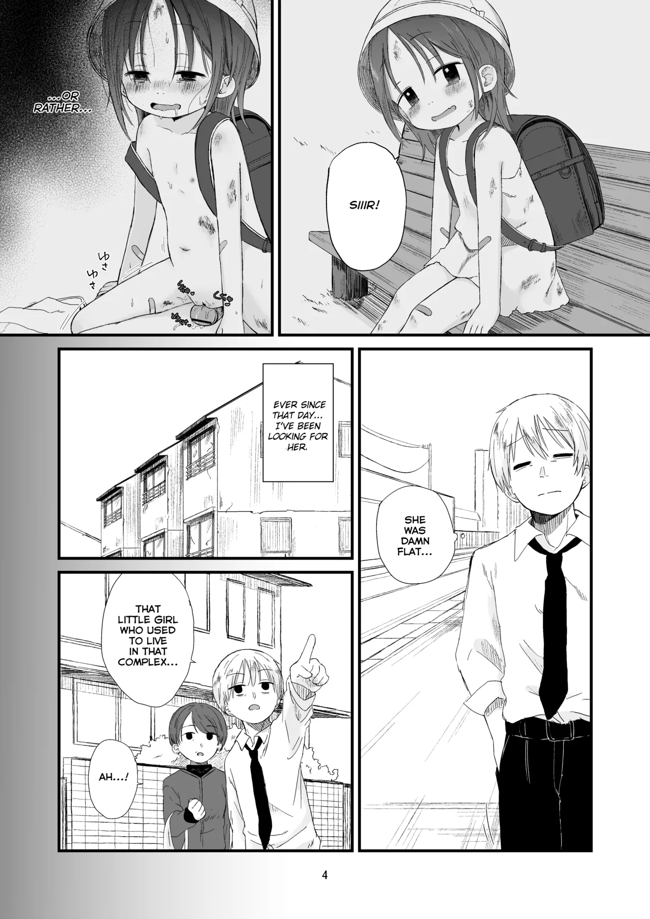 Danchi no Ko 2 | The Little Girl from the Housing Complex 2 page 4 full
