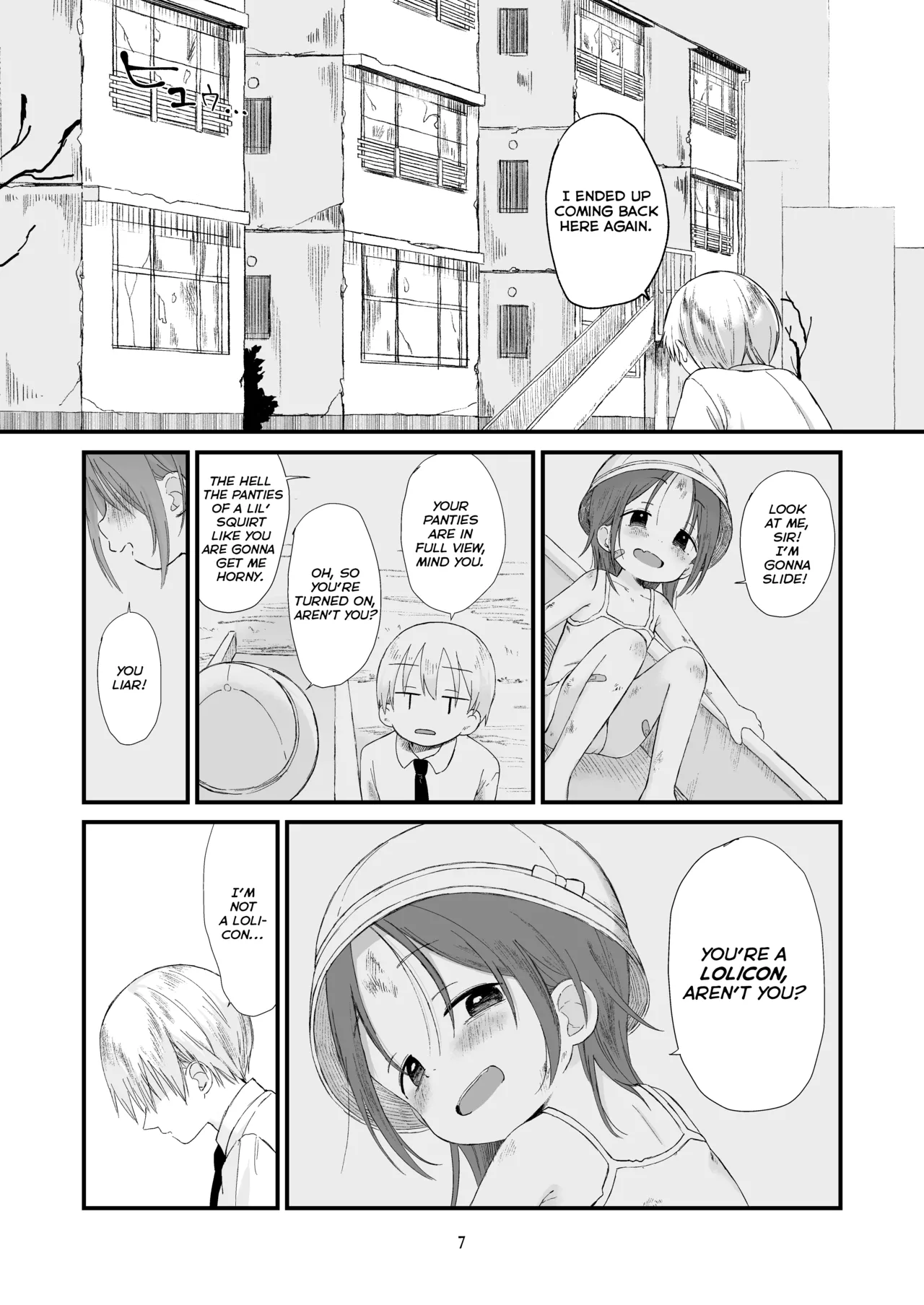 Danchi no Ko 2 | The Little Girl from the Housing Complex 2 page 7 full