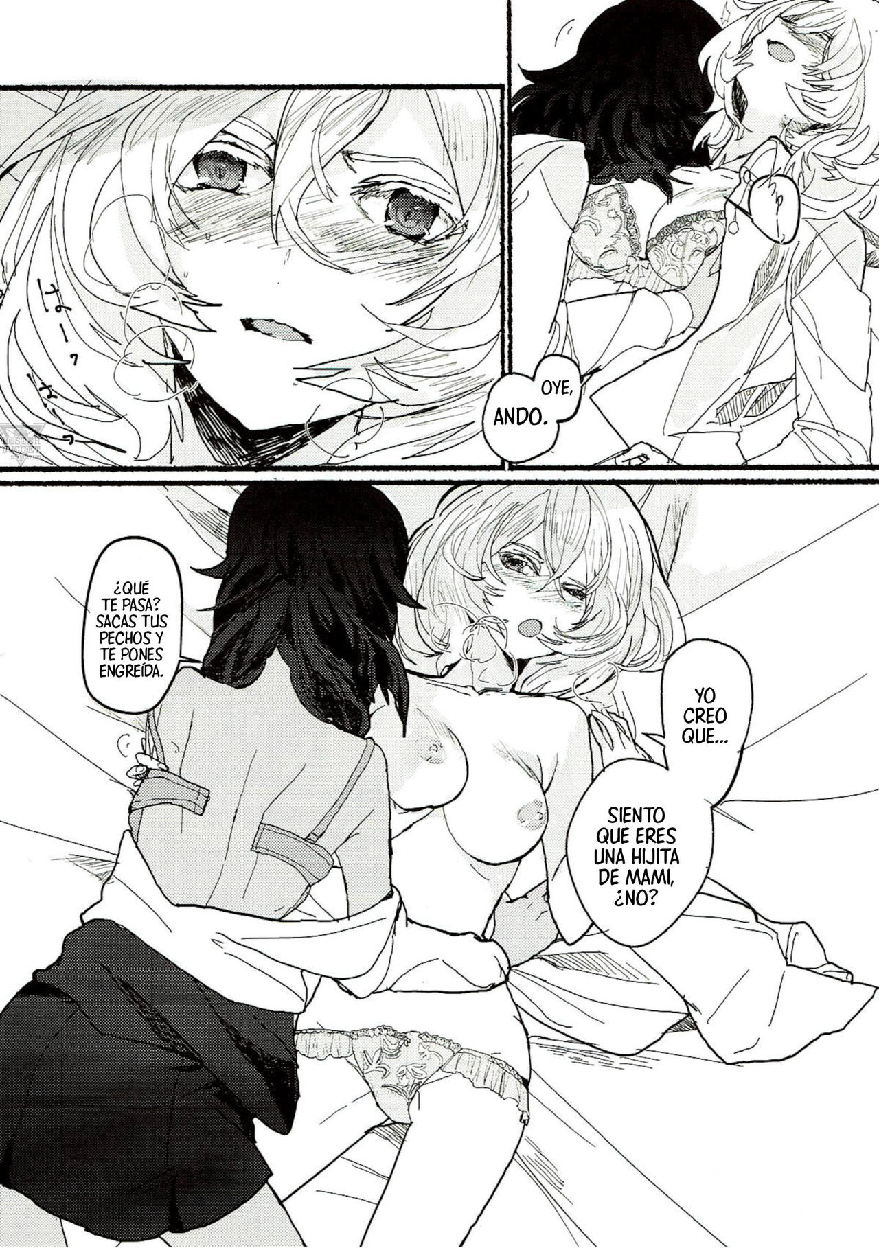 Nikutai no Akuma page 3 full