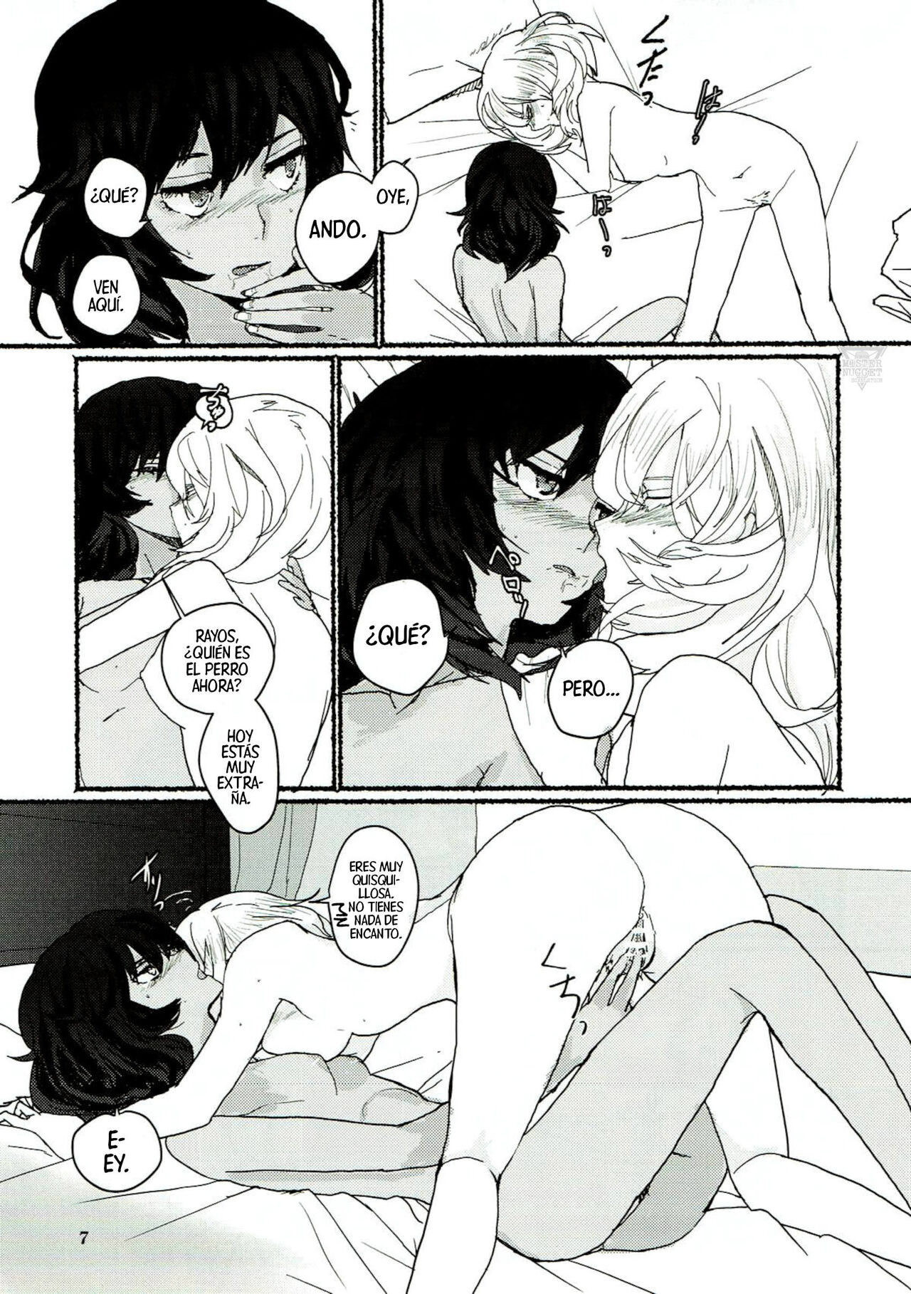 Nikutai no Akuma page 8 full
