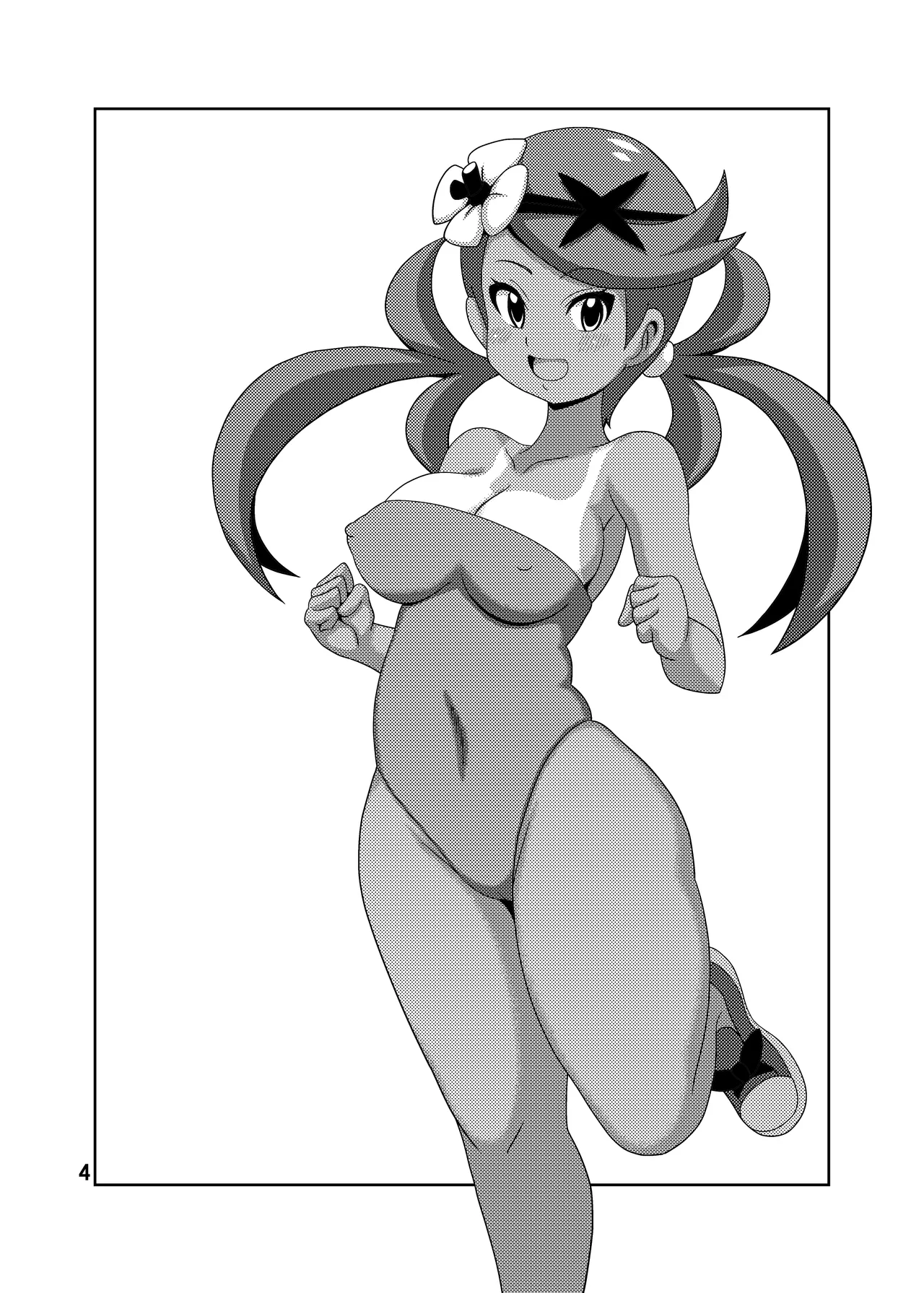 Mao-chan no Hon | Book About Mallow page 4 full