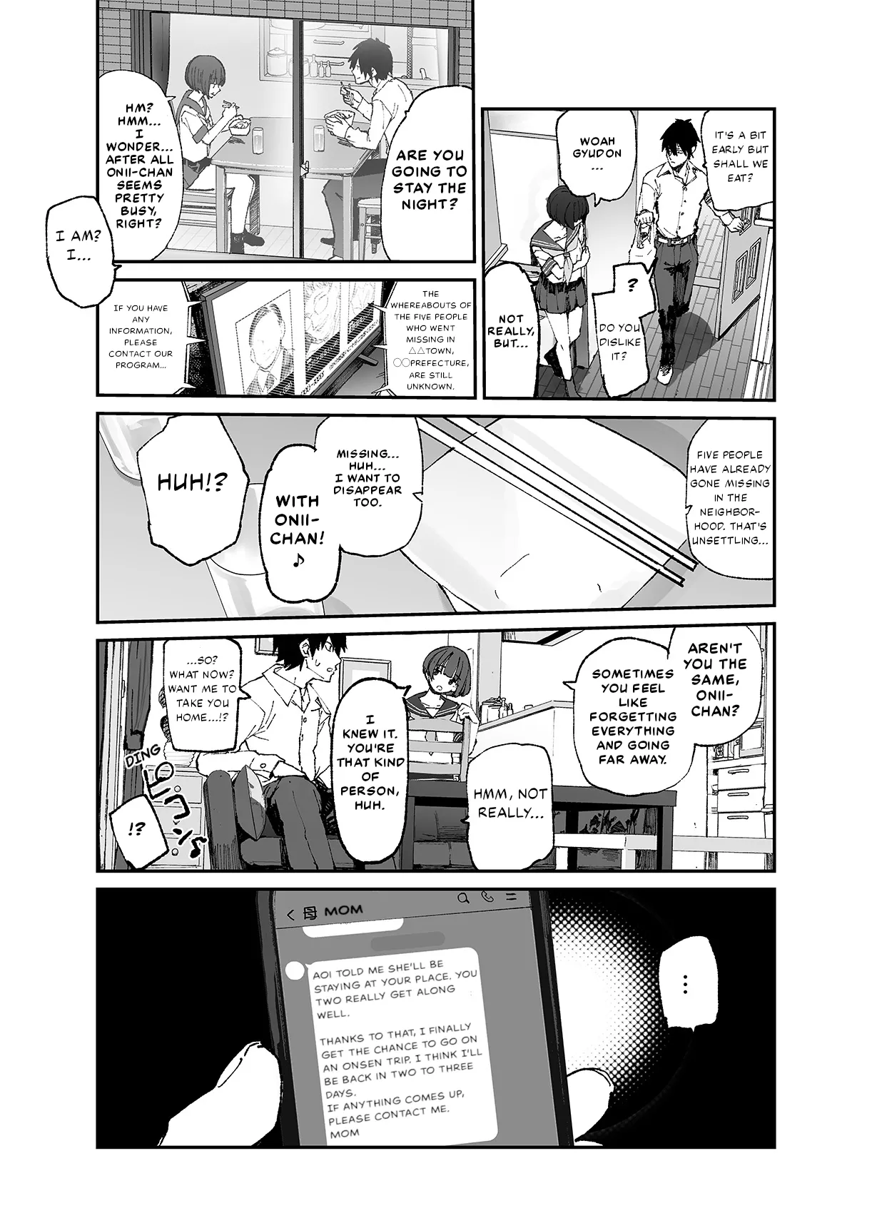 Ichinengo, Ore no Ko o Haramu Imouto no Kiroku. 3 - This is a record of how my sister conceived my child 3 page 7 full