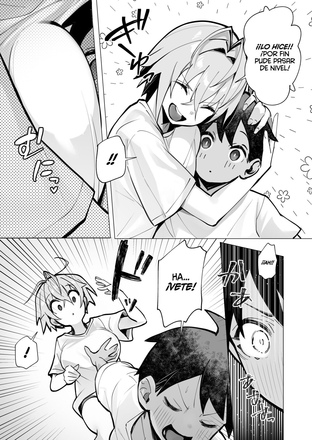 Oshi ni Yowai Kinjo no Nee-chan to Boku no Natsu ~Kouhai-chan no Nichijou~ | Mi verano con la agresiva Nee-chan de al lado〜La Vida Diaria de Kouhai-chan page 10 full