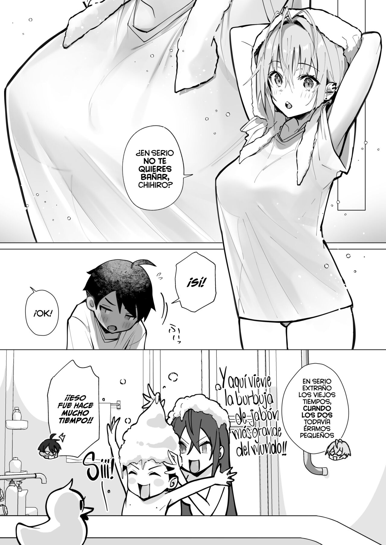 Oshi ni Yowai Kinjo no Nee-chan to Boku no Natsu ~Kouhai-chan no Nichijou~ | Mi verano con la agresiva Nee-chan de al lado〜La Vida Diaria de Kouhai-chan page 8 full