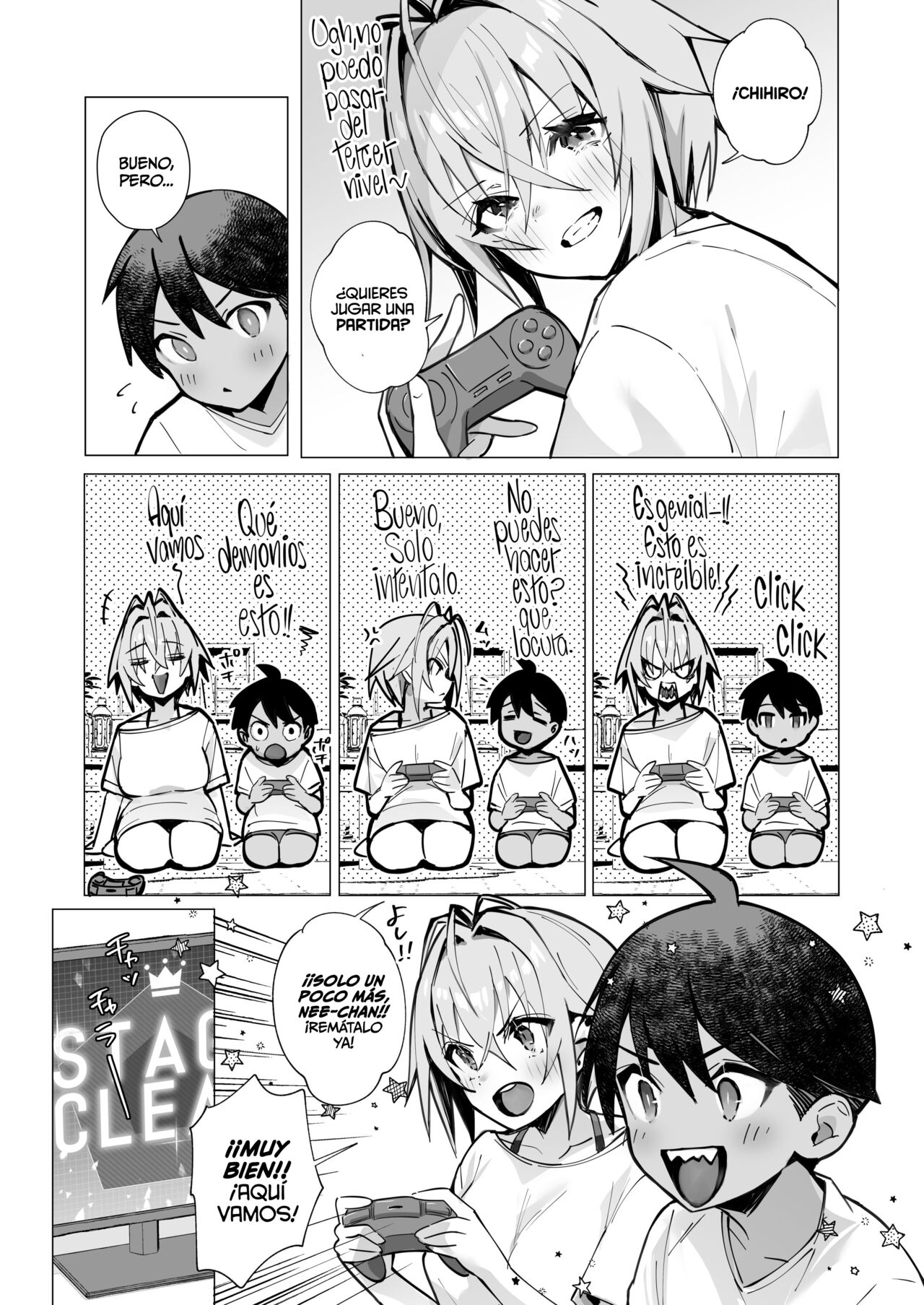 Oshi ni Yowai Kinjo no Nee-chan to Boku no Natsu ~Kouhai-chan no Nichijou~ | Mi verano con la agresiva Nee-chan de al lado〜La Vida Diaria de Kouhai-chan page 9 full
