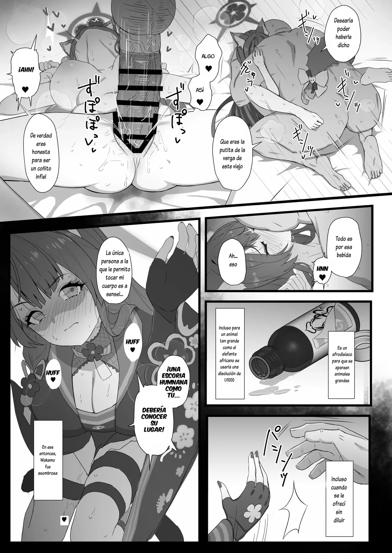 Wakamo to Zetsurin Chuunen Dansei Youmuin | Wakamo y el Enérgico Intendente de Mediana Edad page 6 full