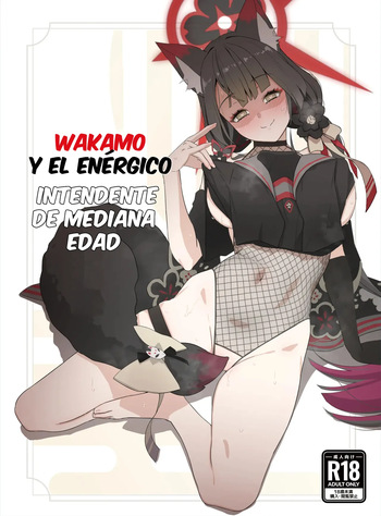 Wakamo to Zetsurin Chuunen Dansei Youmuin | Wakamo y el Enérgico Intendente de Mediana Edad cover