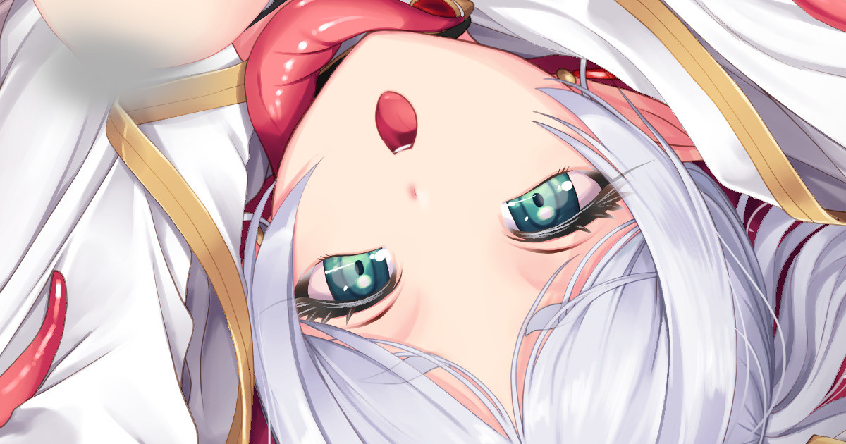 高齢エルフさん page 1 full