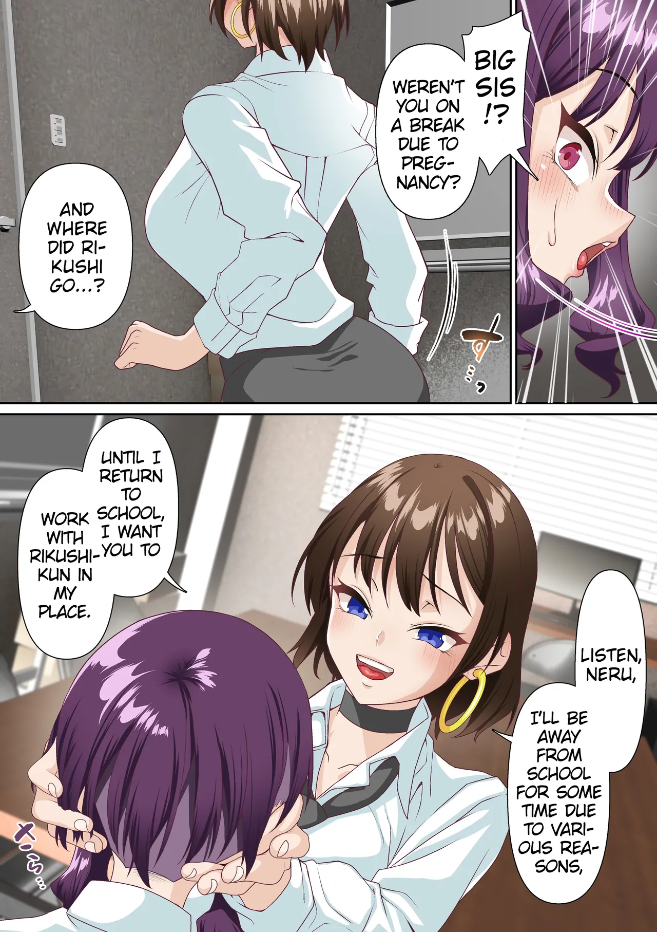 Saimin Idol Gakuen 2 Neru Hen page 10 full