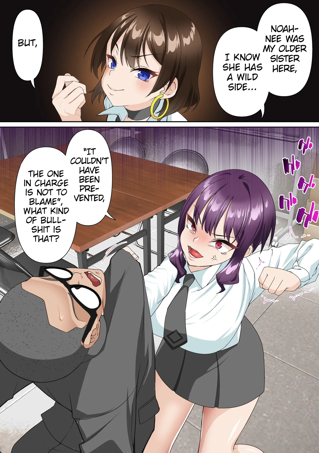 Saimin Idol Gakuen 2 Neru Hen page 6 full