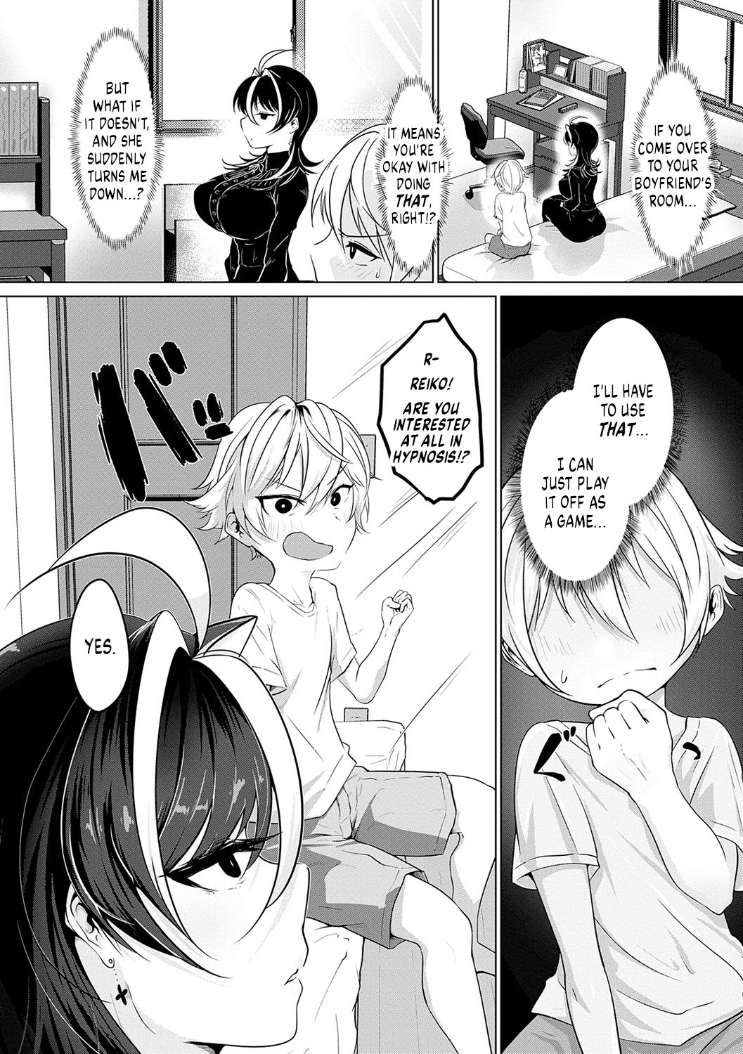 Saimin Pretend | Pretend Hypnosis page 3 full