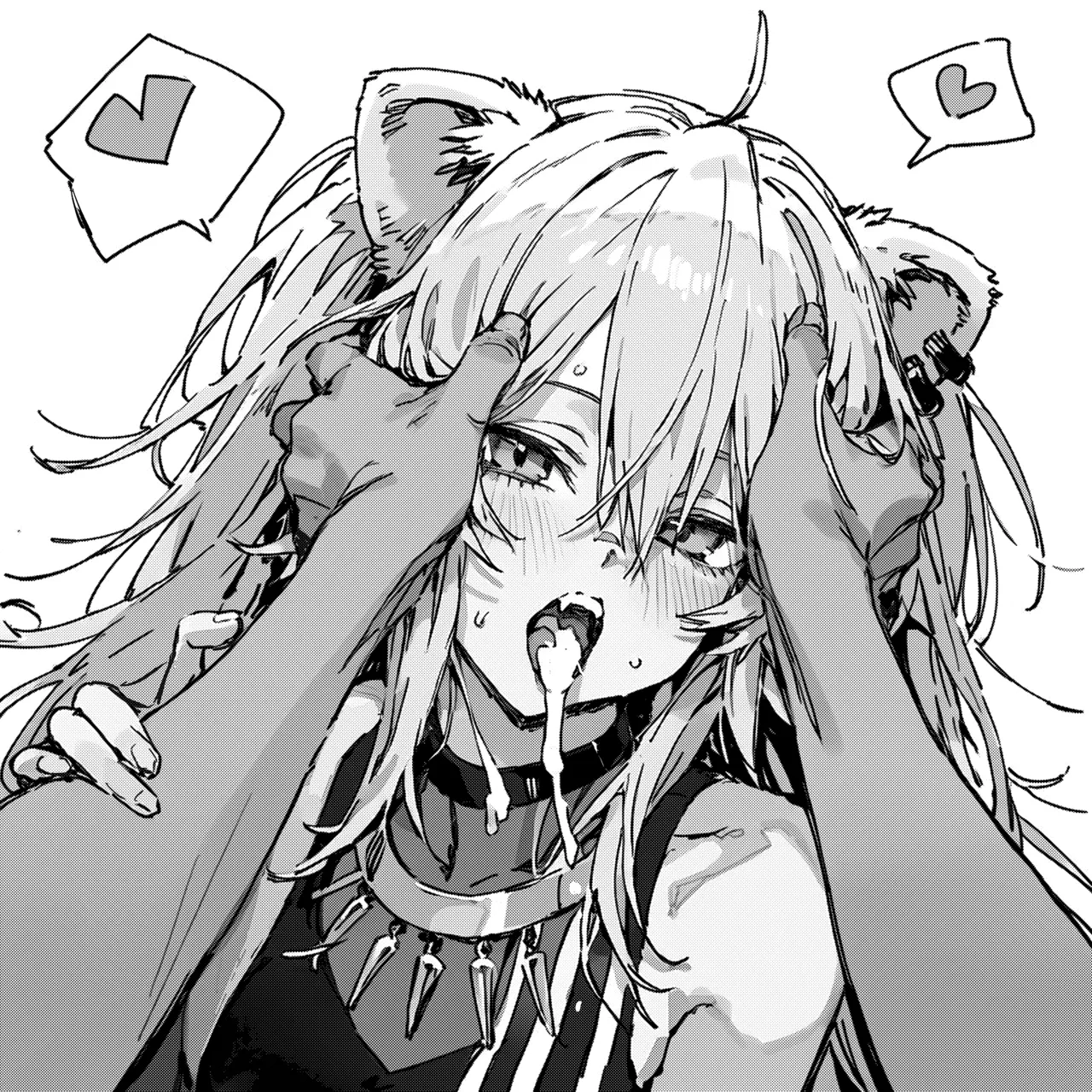 shishiro page 4 full