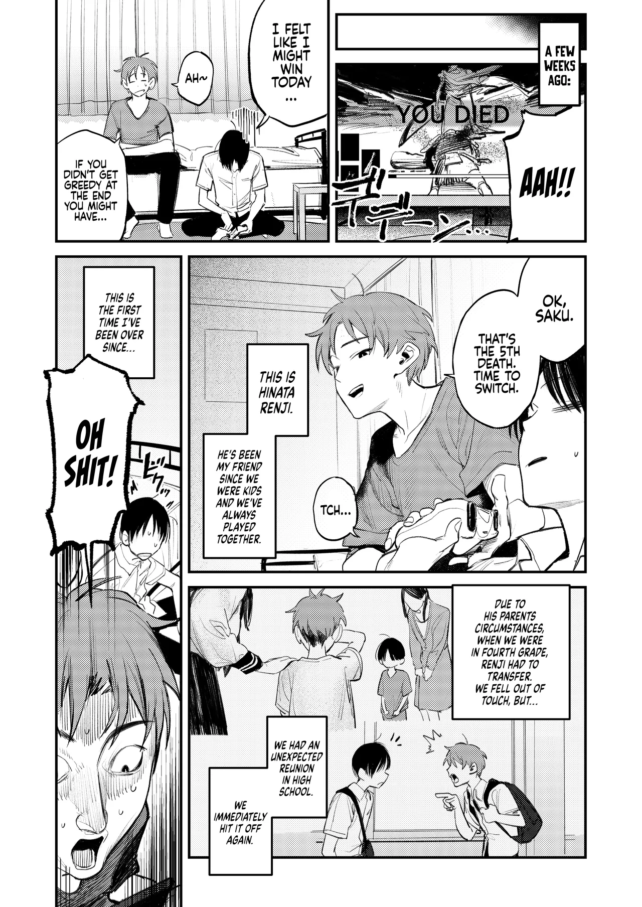 Mamono no Heya ~6 nen-buri ni Saikai shitara Hikikomori NEET ni Natteita Shinyuu no Onee-san ni Semararete Seieki o Shiboritorareru Hanashi | Monster’s Room ~The Story of Being Milked by My Best Friend's Older Sister who had Become a Shut-in NEET after not seeing Her for Six Years page 6 full