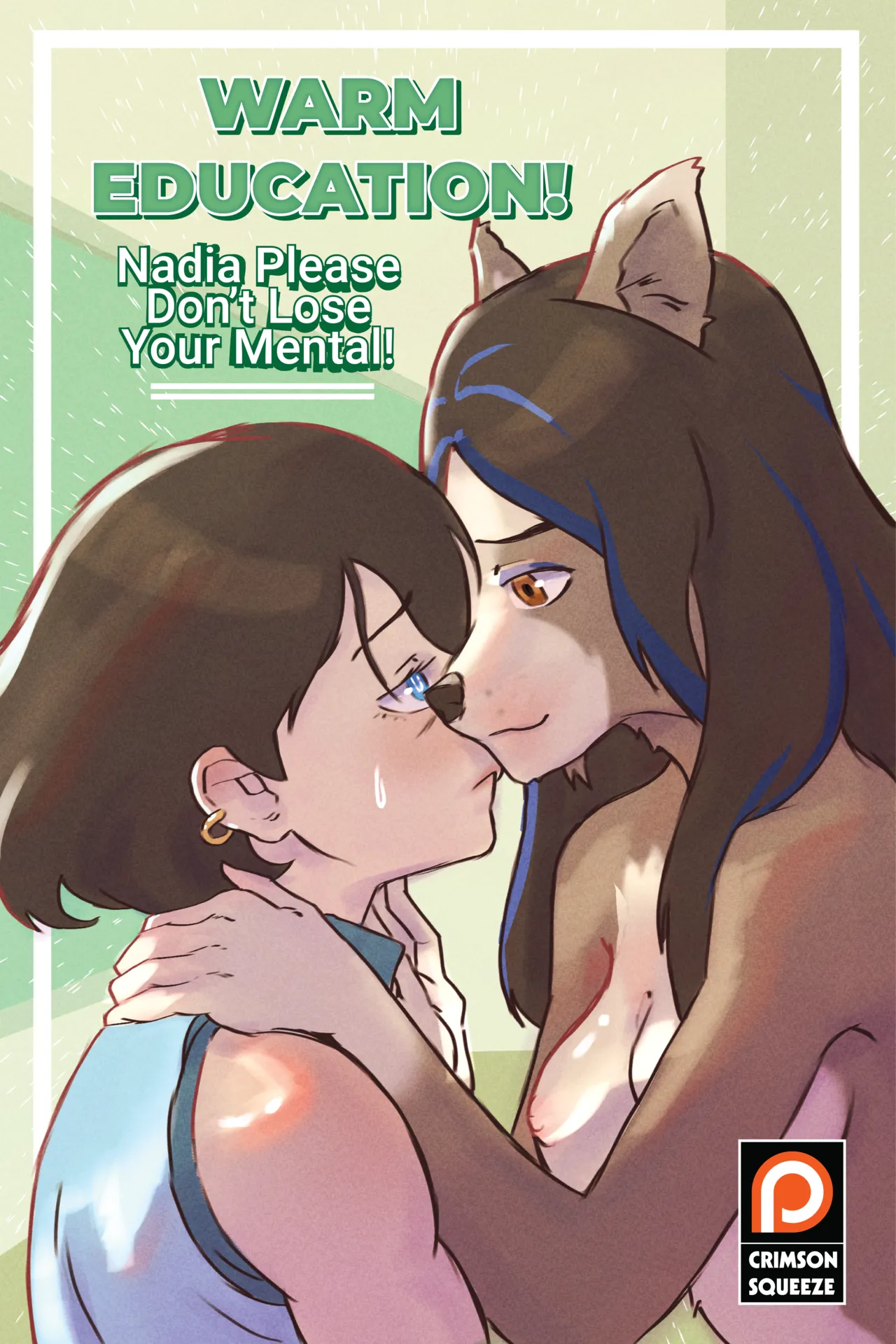 Warm Education! Nadia Please Don't Lose Your Mental! page 1 full