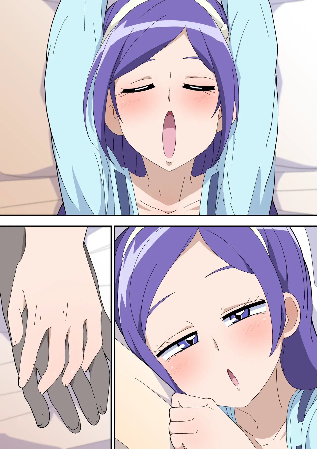 Futari de Icha Cure 2 page 1 full