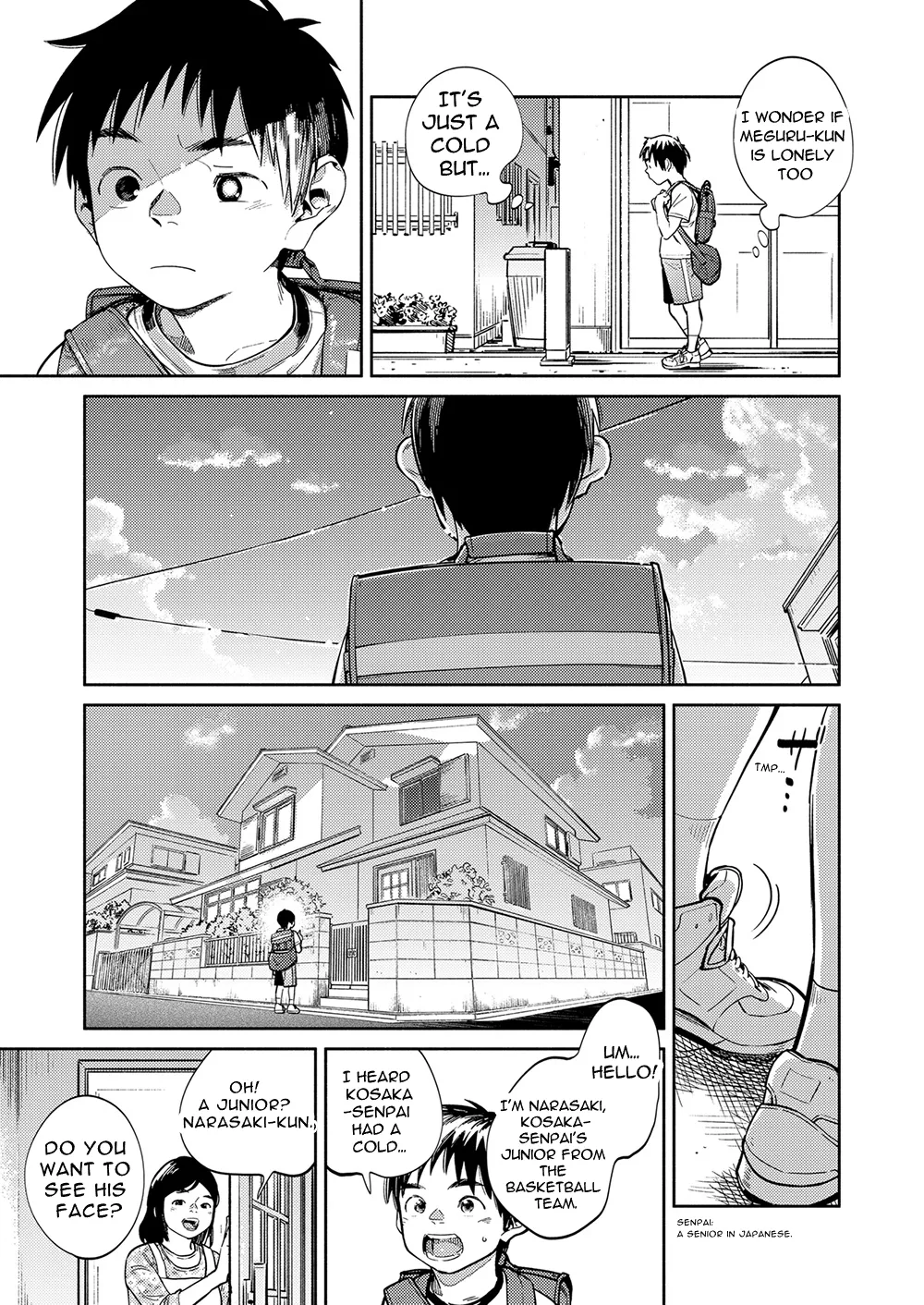 Monthly Shounen Zoom 2021-05 page 7 full