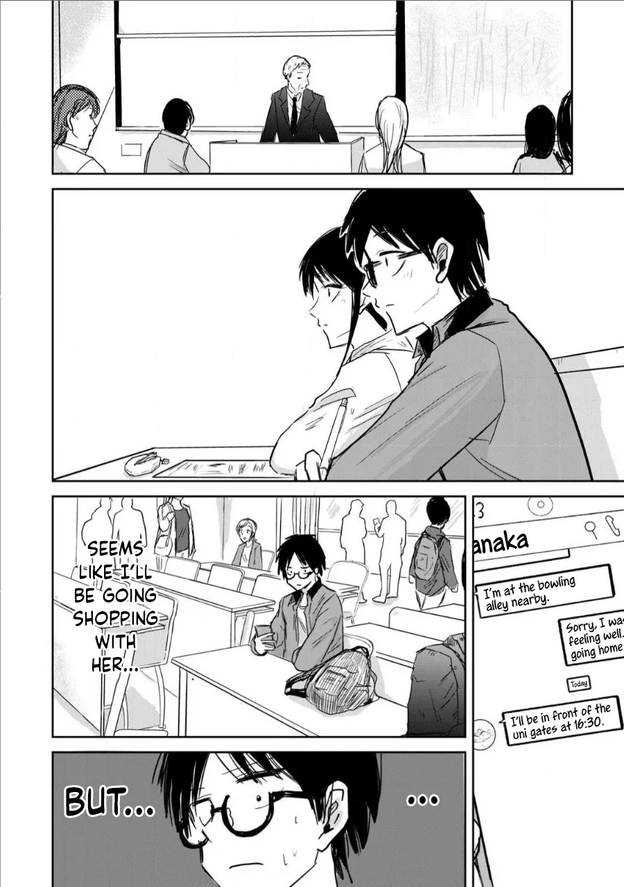 Ueno-kun Has Been Developed Chapter 5 page 4 full