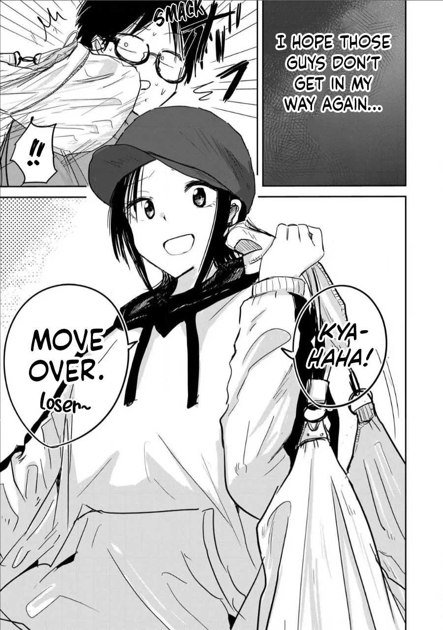 Ueno-kun Has Been Developed Chapter 5 page 5 full
