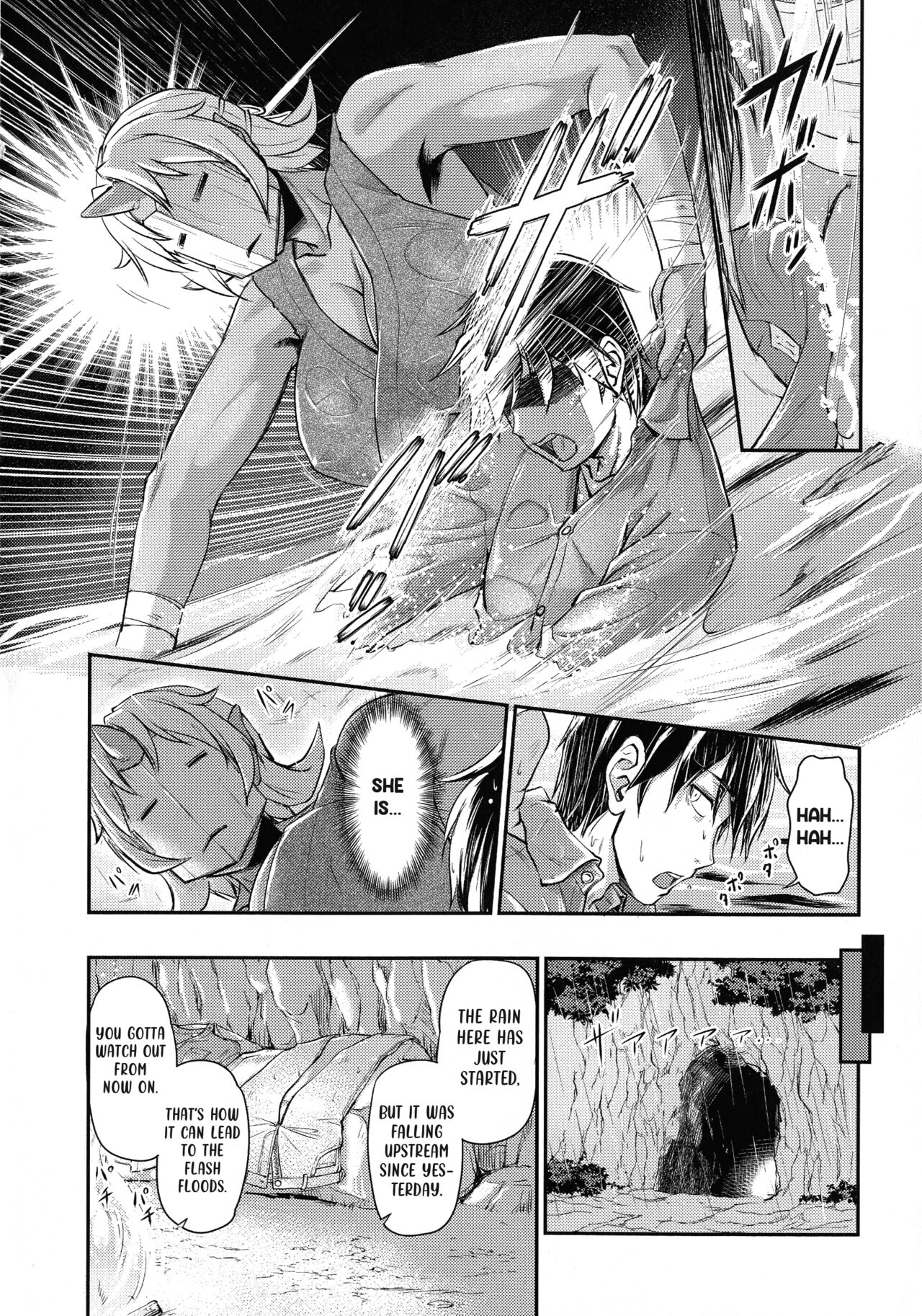 Oni Harame Kijo Mura ni Mayoikonda Otoko no Hanashi Ch. 4 page 6 full