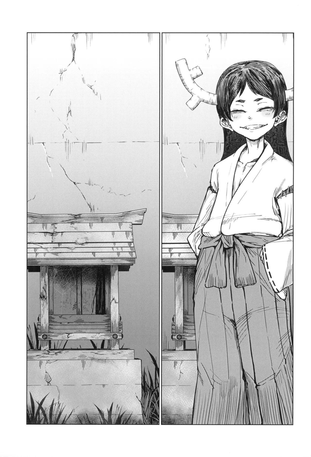 Boku no Kamisama Datta. Ue no Sarani page 5 full