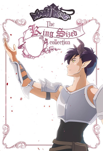 The King Sized Collection cover
