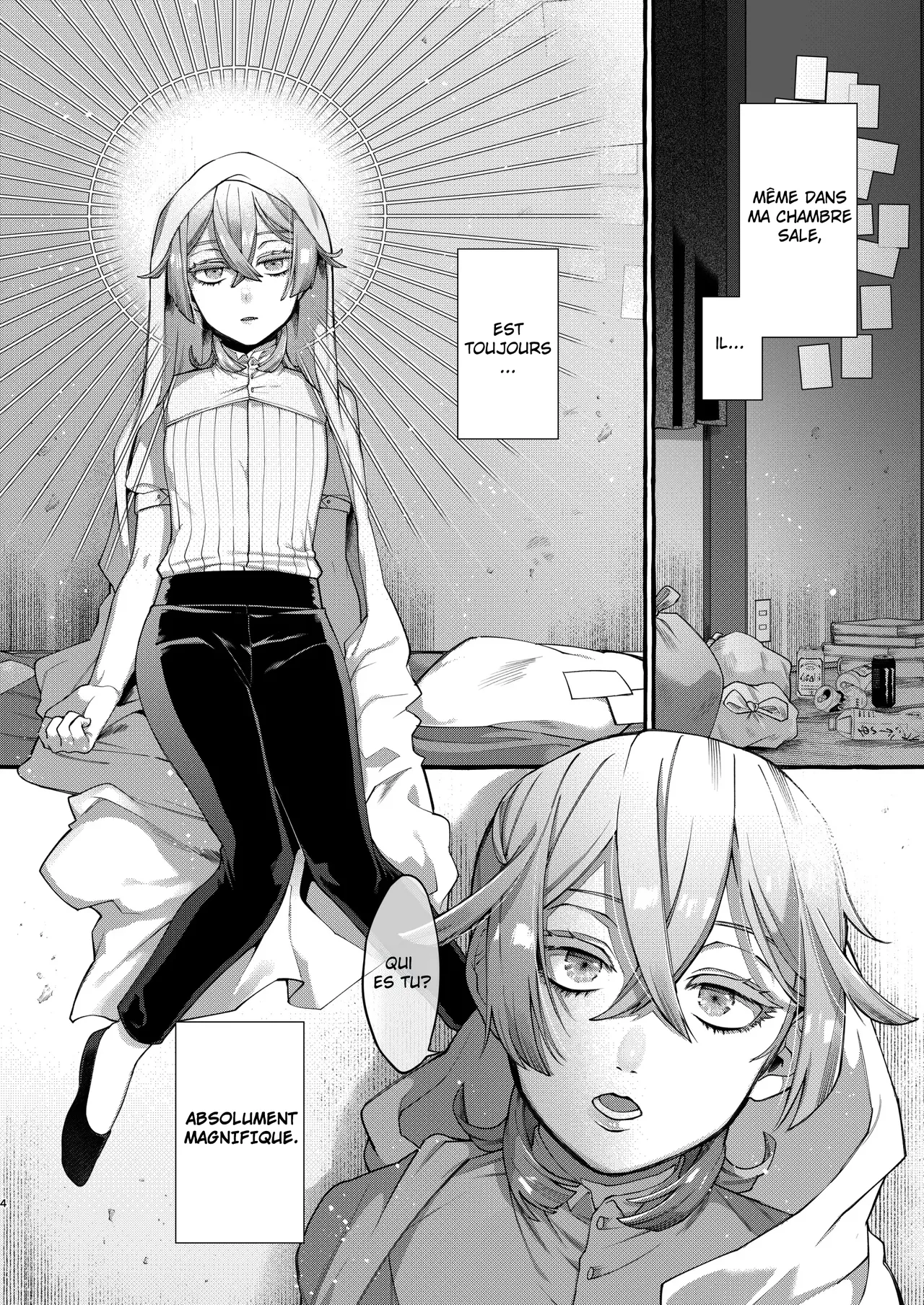 Kare wa Boku no Kami-sama de aru. page 4 full