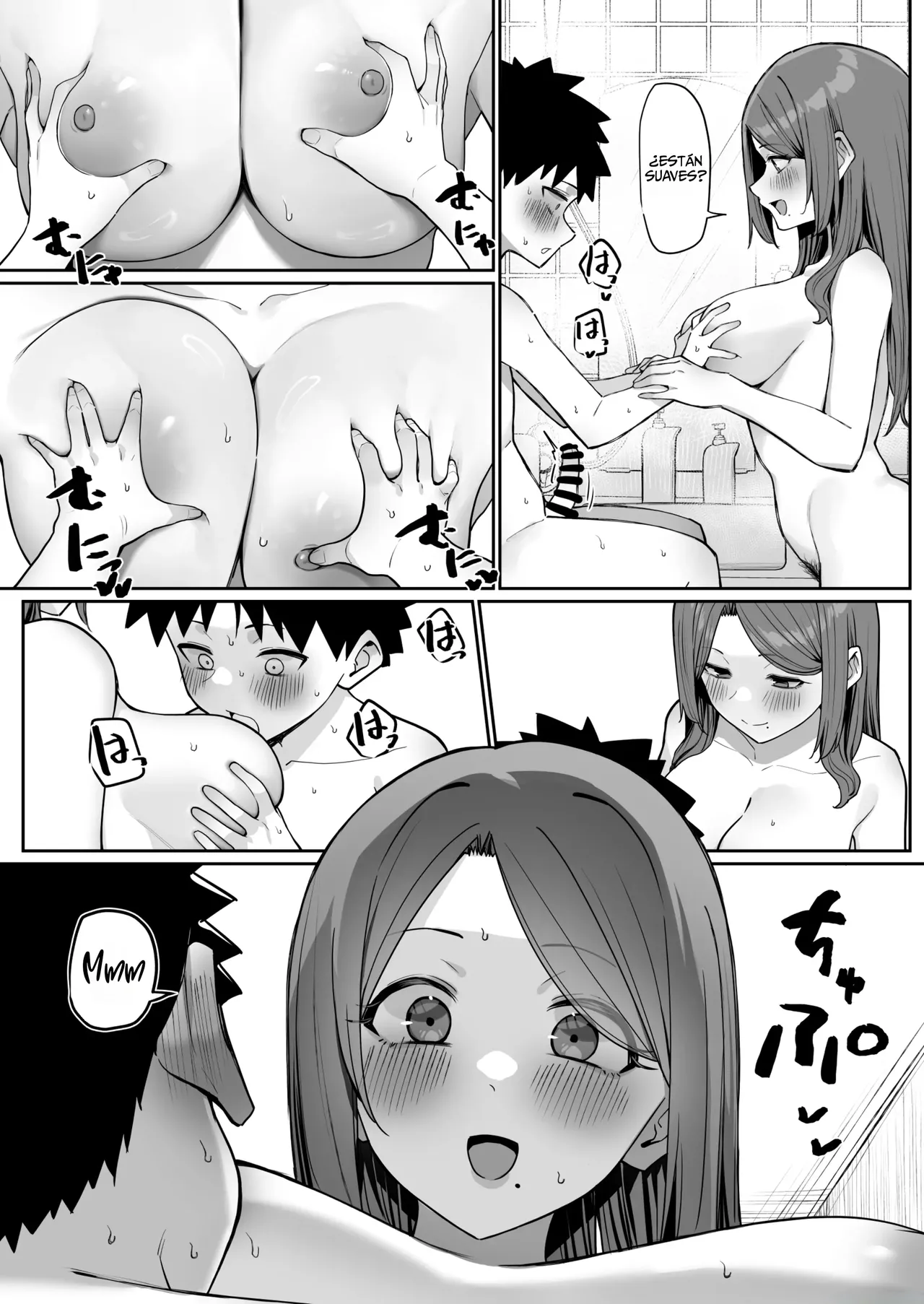 Daininkina sensei shogatsu kisei no maki page 9 full