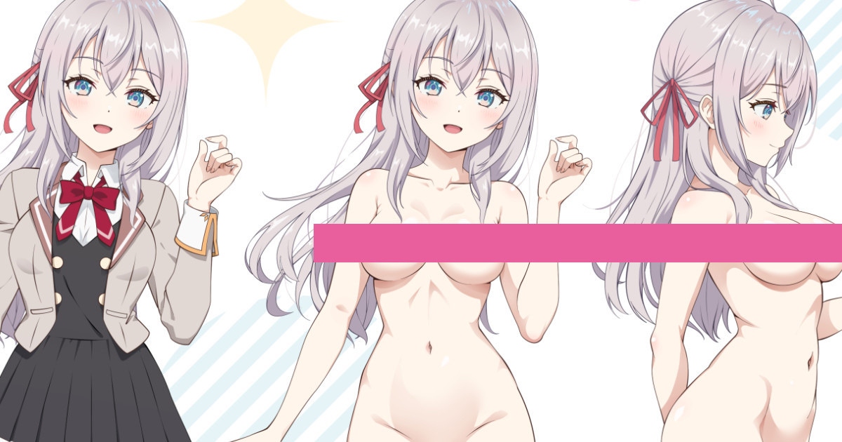 Alya-san no Setteiga ppoi no page 1 full