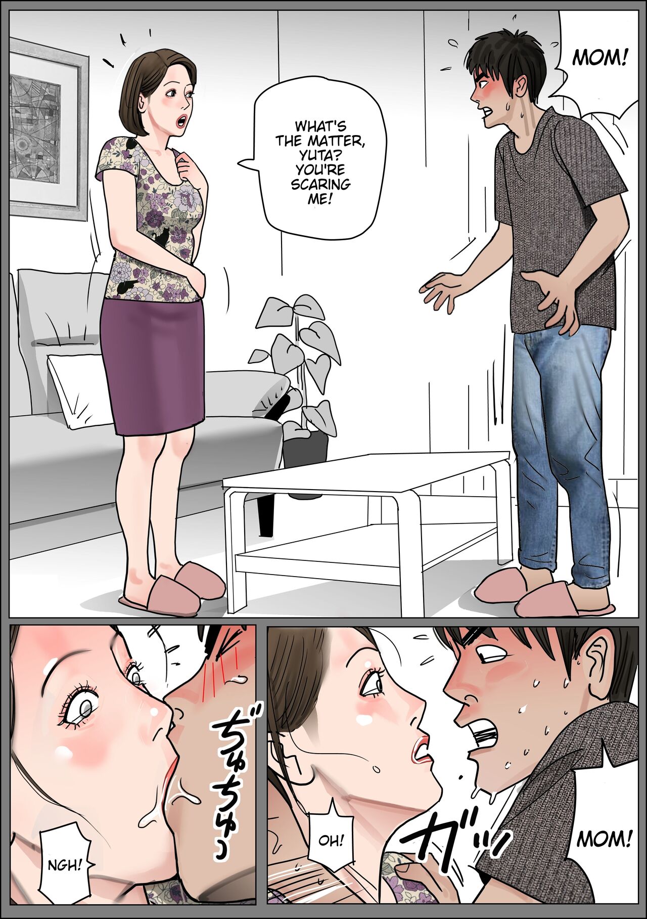 My Mom's Raw Pussy - File 1-4 page 7 full