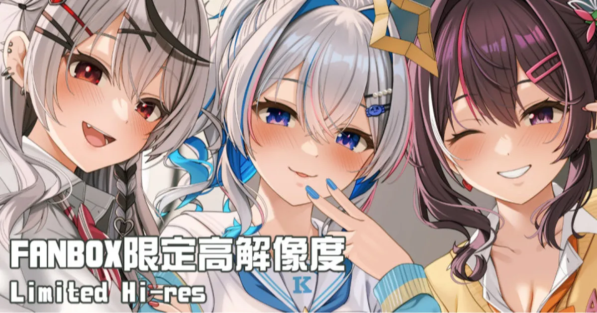 ギャルかな建 page 1 full