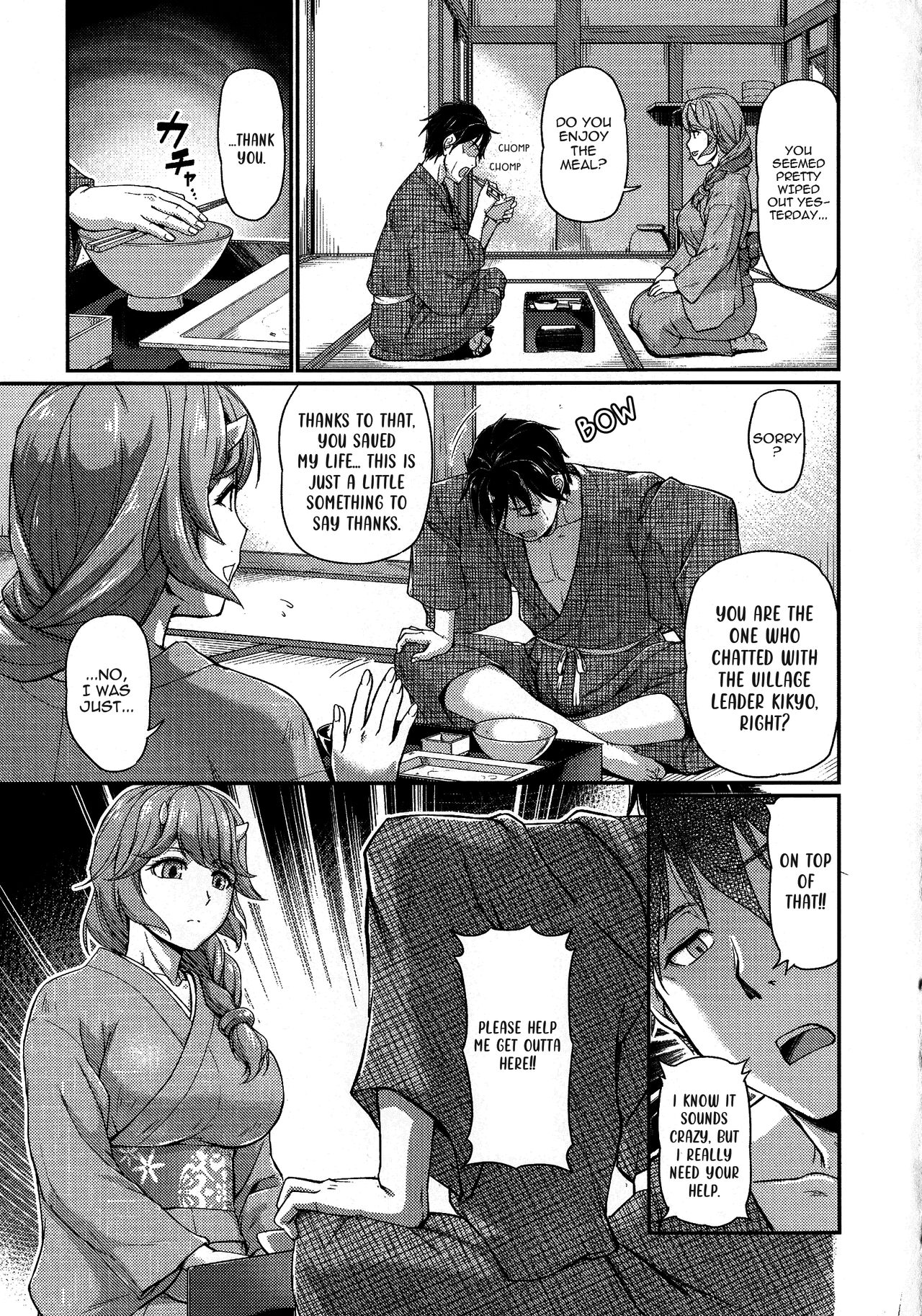 Oni Harame Kijo Mura ni Mayoikonda Otoko no Hanashi Ch. 2 page 5 full