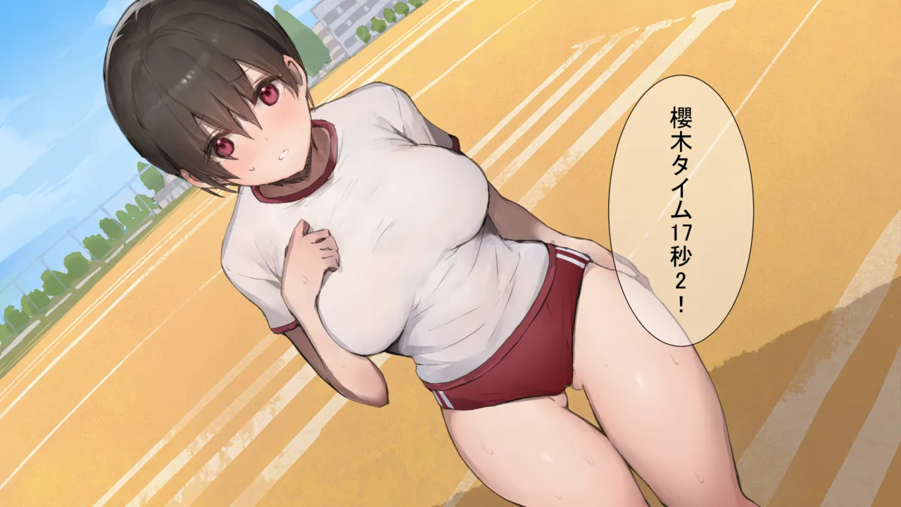彼氏持ち陸上部員をNTR教育 page 4 full