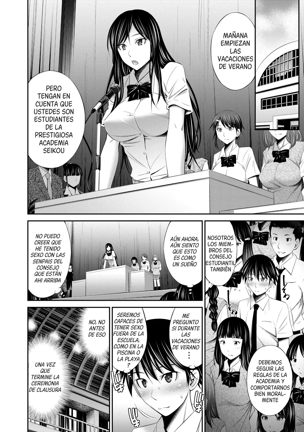 Senpai-tachi to no Gakuen Seikatsu chap.6 | Mi vida escolar con las senpais cap.6 page 6 full