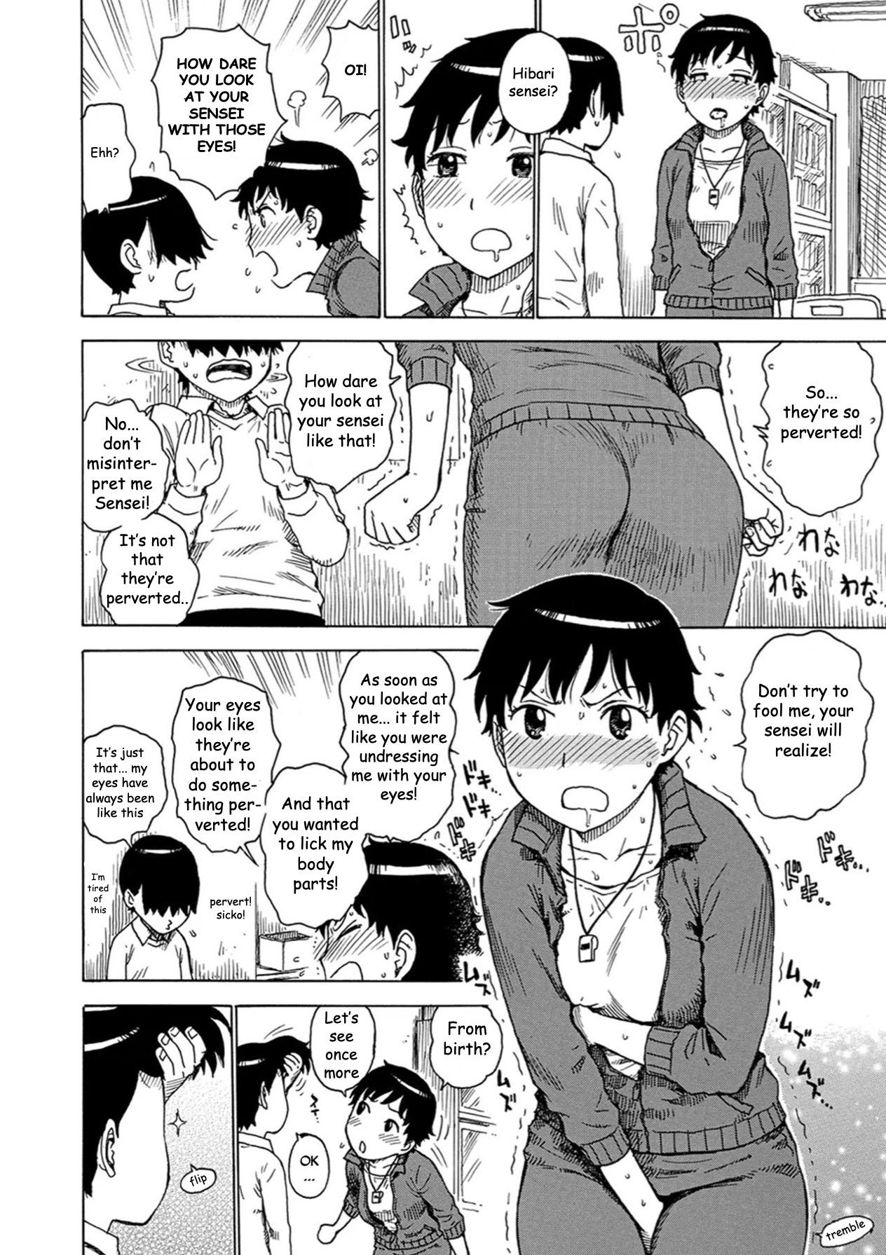 Lewd Eyes page 2 full