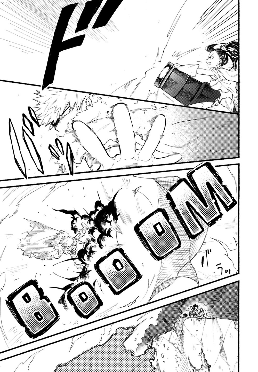 BECAUSE I'M WITH YOU page 6 full