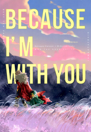 BECAUSE I'M WITH YOU cover
