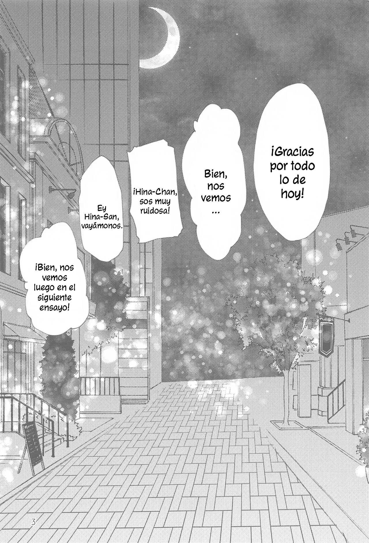 Chotto Matte! - wait a minute! | ¡Espera un Momento! page 2 full