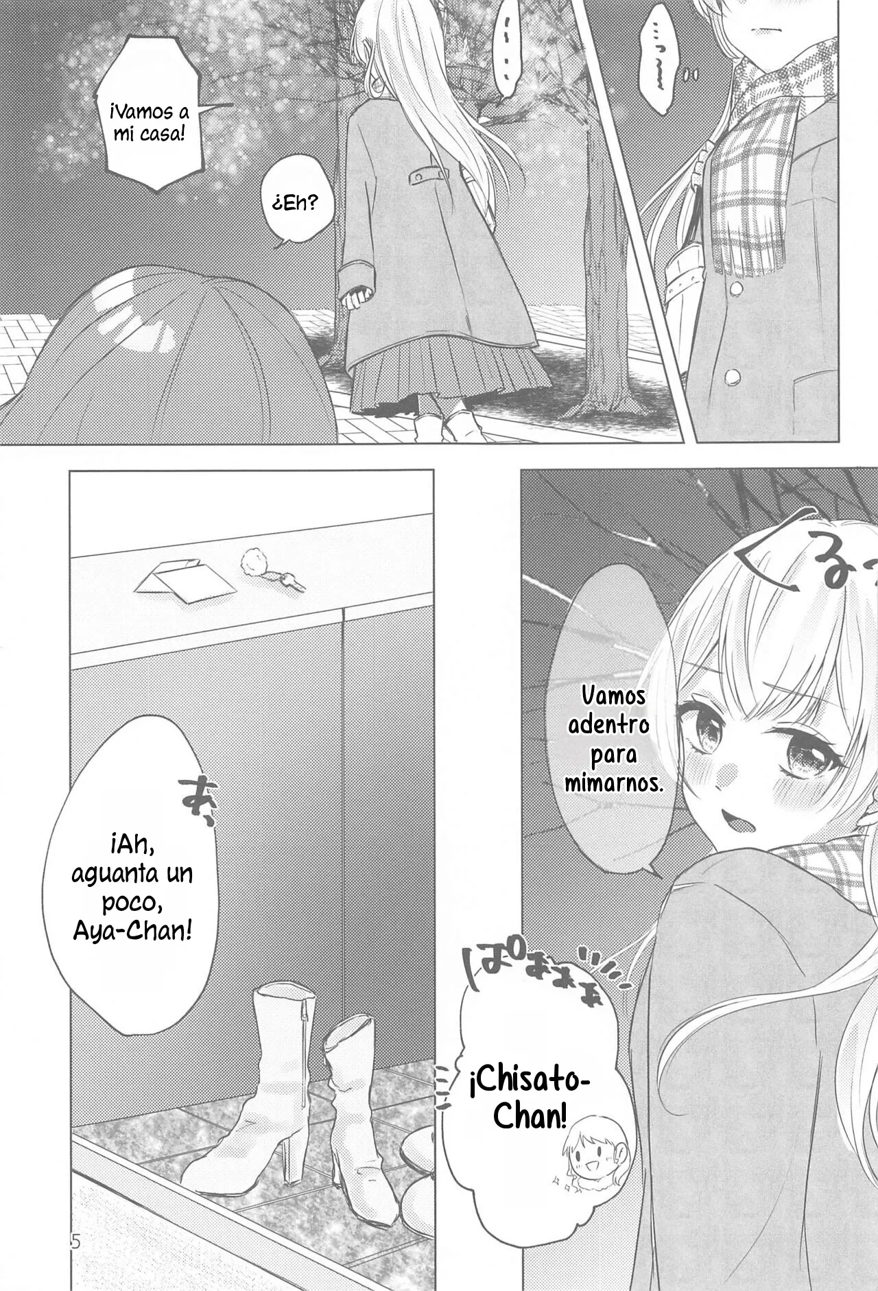 Chotto Matte! - wait a minute! | ¡Espera un Momento! page 4 full